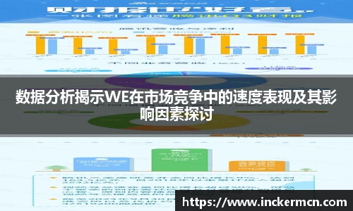 竞技宝JJB