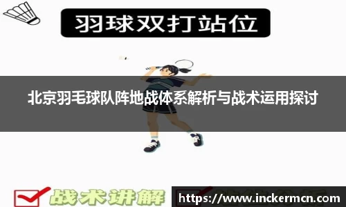 竞技宝JJB