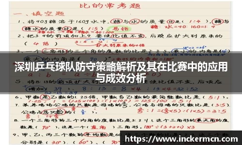 竞技宝JJB