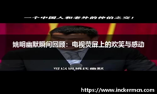 JJB竞技宝官网