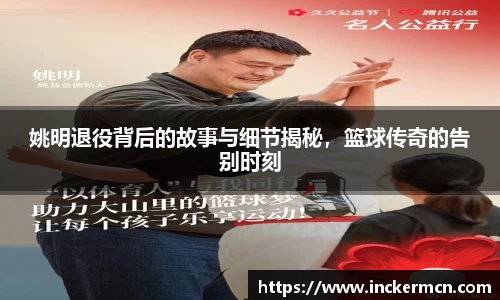 竞技宝JJB