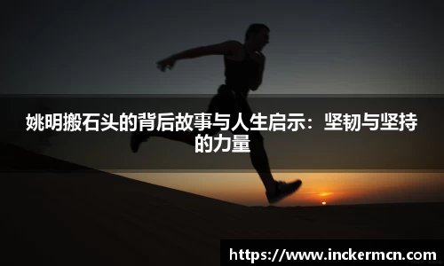 竞技宝JJB
