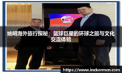 JJB竞技宝官网