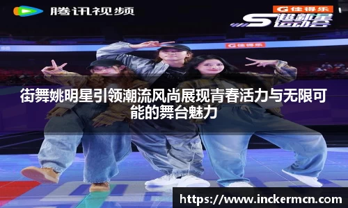 竞技宝JJB