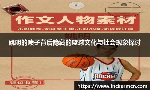 竞技宝JJB