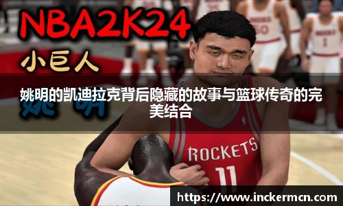竞技宝JJB