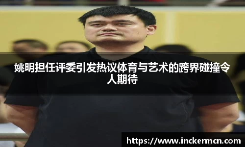 竞技宝JJB
