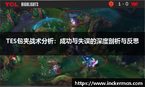 JJB竞技宝官网