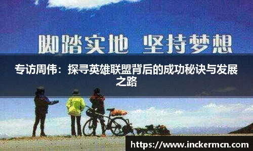 竞技宝JJB