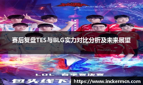 JJB竞技宝官网