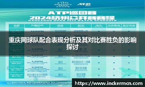 JJB竞技宝官网