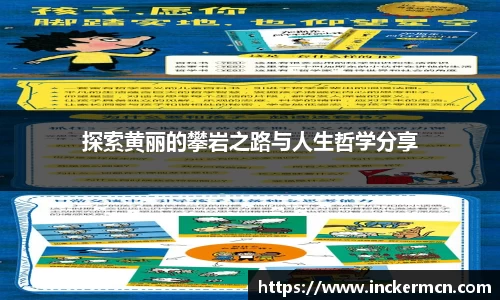 JJB竞技宝官网