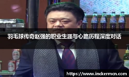 竞技宝官网