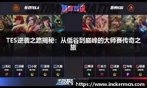 竞技宝JJB
