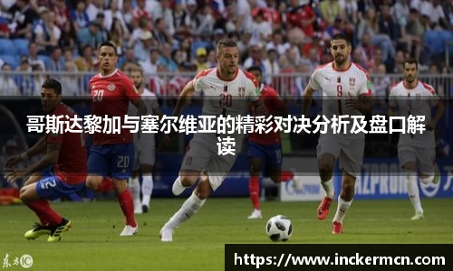 竞技宝JJB