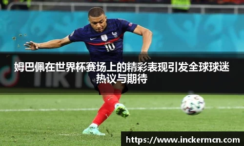 竞技宝JJB