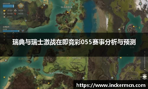 竞技宝官网