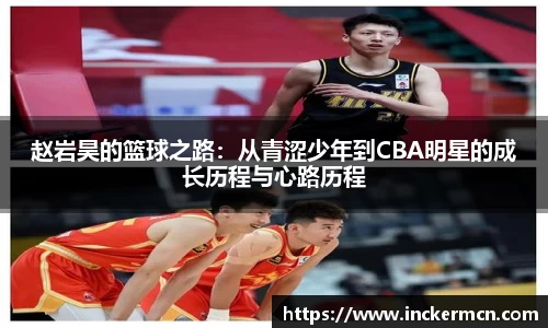 JJB竞技宝官网