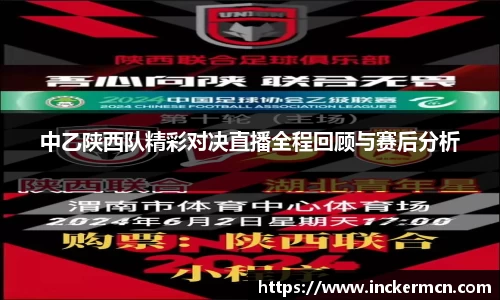 JJB竞技宝官网