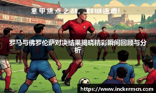 竞技宝JJB
