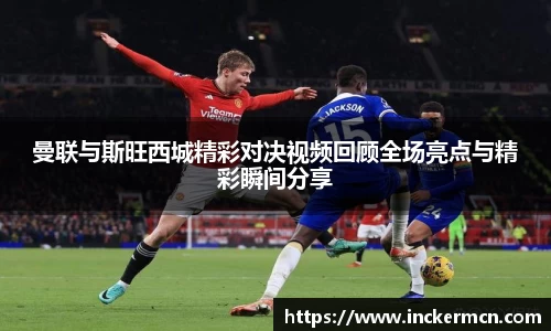 JJB竞技宝官网