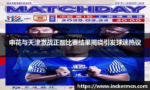 竞技宝JJB