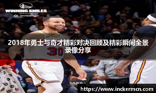竞技宝JJB