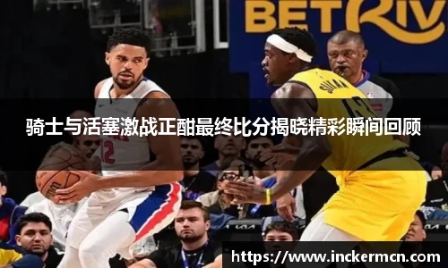 竞技宝JJB