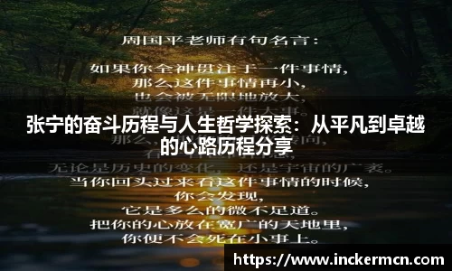 竞技宝JJB