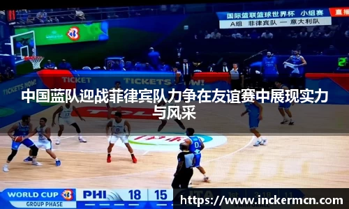 JJB竞技宝官网