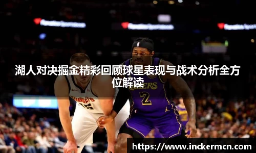 竞技宝JJB
