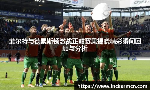 JJB竞技宝官网