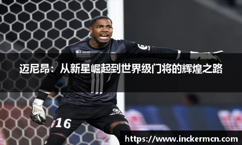 JJB竞技宝官网