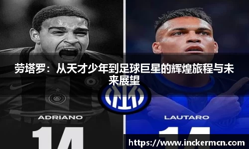竞技宝JJB
