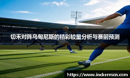 竞技宝官网