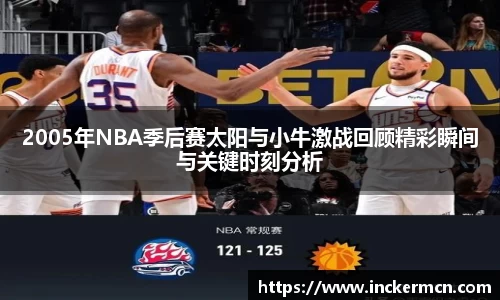 竞技宝JJB