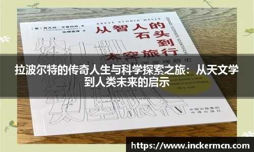 JJB竞技宝官网