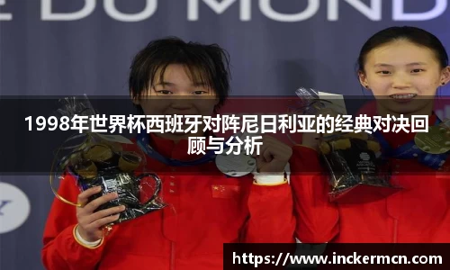 JJB竞技宝官网