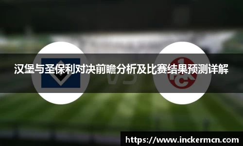 竞技宝官网