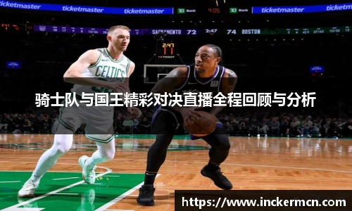 JJB竞技宝官网