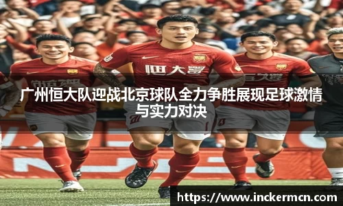 竞技宝JJB
