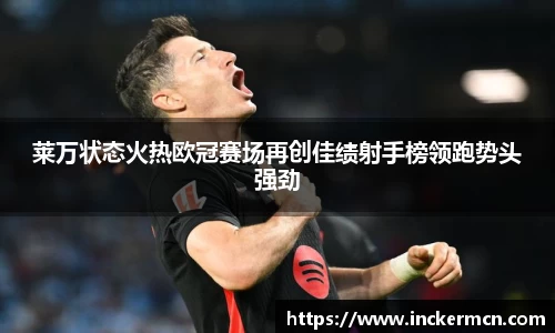 竞技宝官网