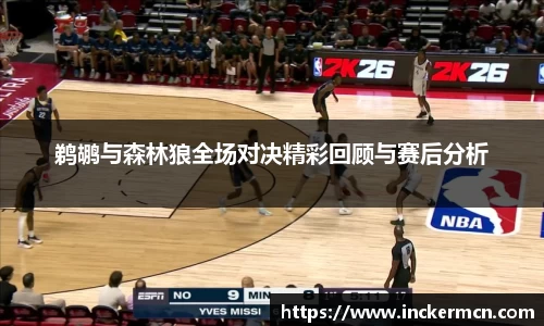 竞技宝JJB