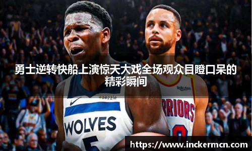 JJB竞技宝官网