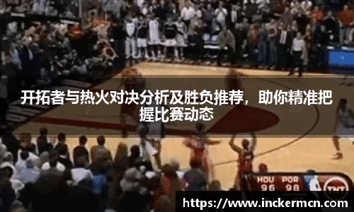 JJB竞技宝官网