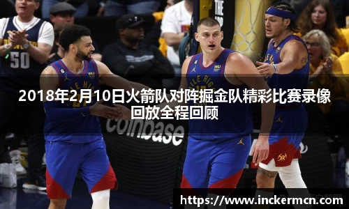 竞技宝官网