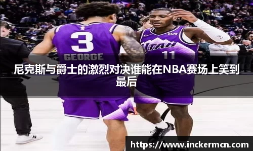 JJB竞技宝官网