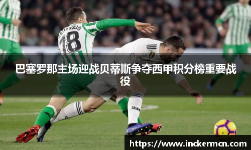 竞技宝JJB