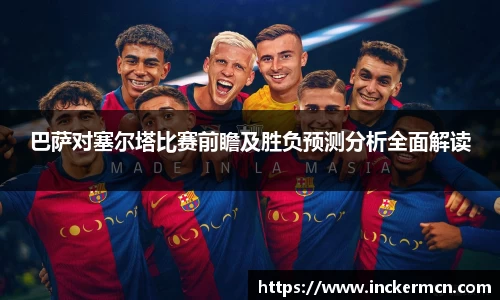 竞技宝官网