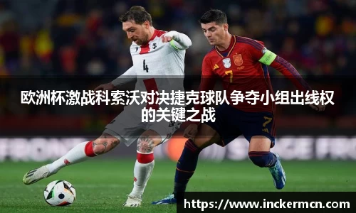 竞技宝JJB